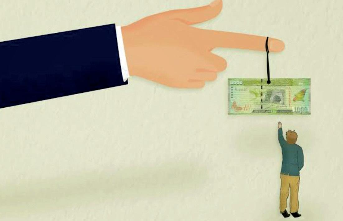 When banks prosper but SMEs perish: A question of fairness in SL’s recovery
