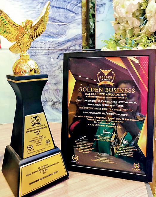 WNL SHINES AT 2025 GOLDEN BUSINESS EXCELLENCE AWARDS WITH MULTIPLE PRESTIGIOUS WINS