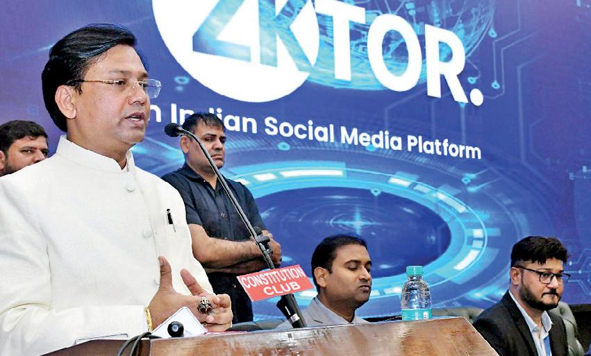 Indian platform ‘ZKTOR’ enters S. Asia' 's trust tech race