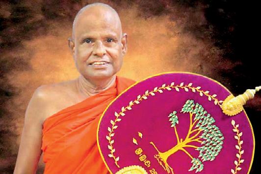 MAGISTRATE ORDERS ARREST OF VEN.HEMARATHANA THERA OVER ALLEGED ABUSE OF A 15-YEAR-OLD GIRL