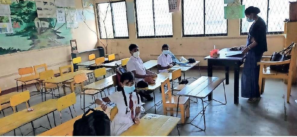 மலையக மாணவர்கள் வருவதில்லை