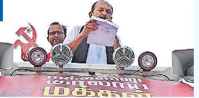 மின்சார சபை கடனில் மூழ்க ஊழலே காரணம்