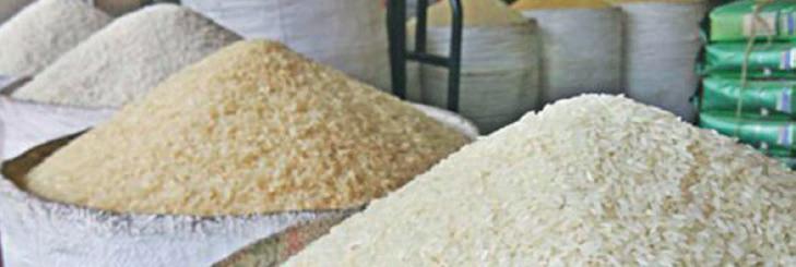 அரிசி வர்த்தகர்கள் முஸ்தீபு