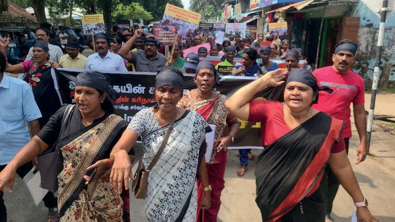 சுதந்திர தினத்தை கரி நாளாக பிரகடணப்படுத்தி ஆர்ப்பாட்டம்