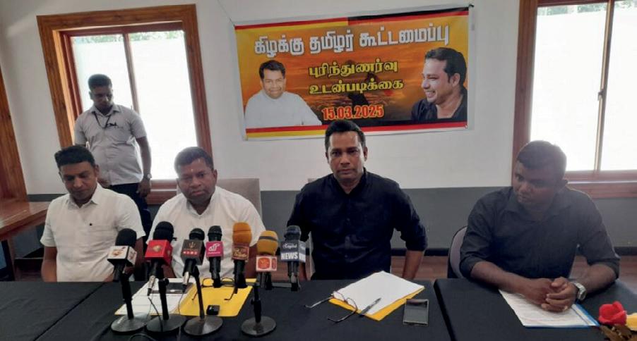 கிழக்கு தமிழர் கூட்டமைப்பு உதயம்
