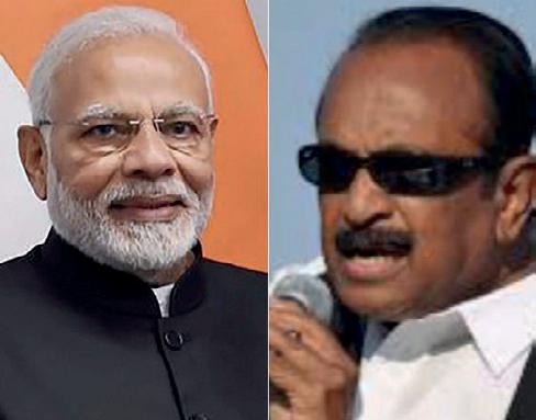 "மோடி இலங்கைக்கு போக்க் கூடாது"