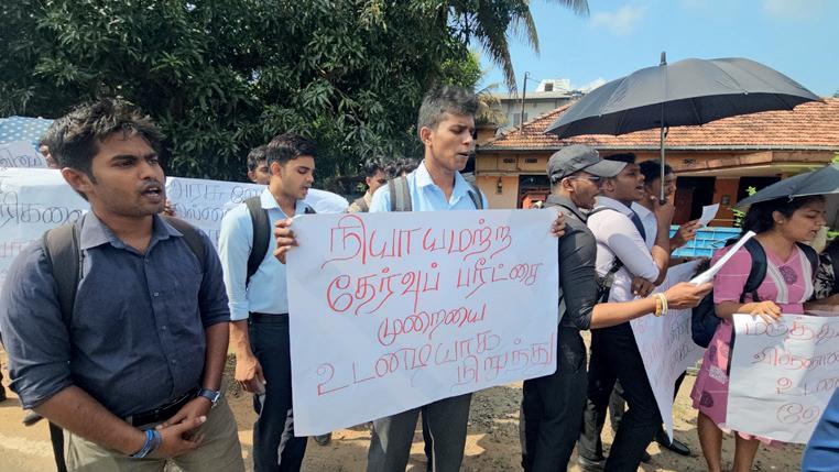 யாழ். பல்கலைக்கழக மாணவர்கள் ஆர்ப்பாட்டம்