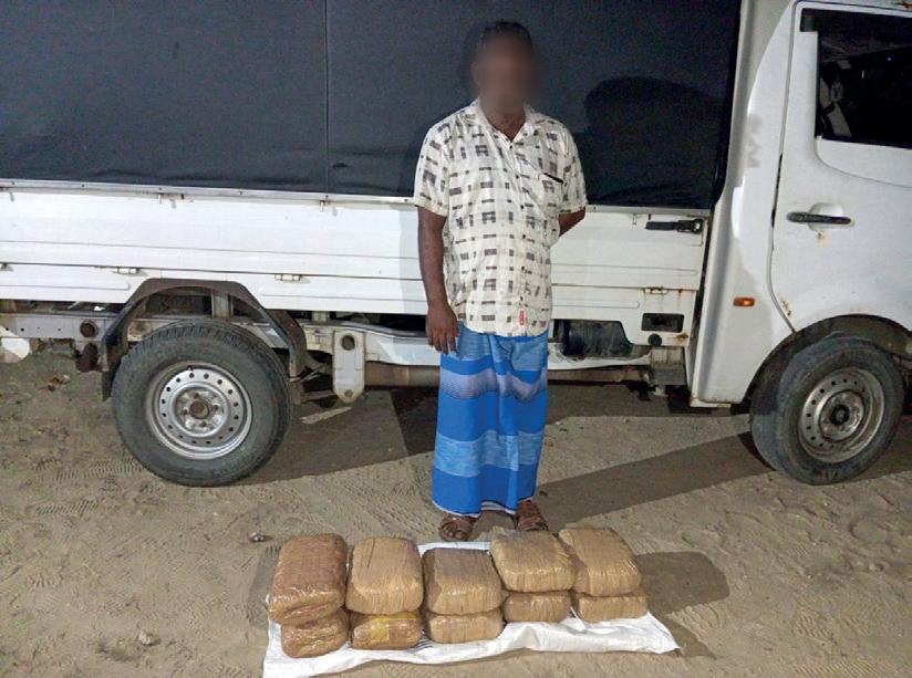 ரூ.8 மில்லியன் பெறுமதியான கேரள கஞ்சா சிக்கியது