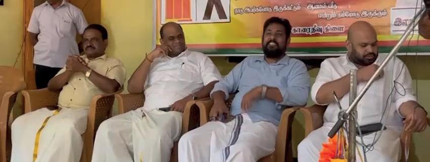 "89க்கு விசாரணை; 2009க்கு இல்லை”