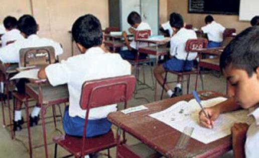 தரம் 5 புலமை பரிசில்; இன்று முதல் விண்ணப்பிக்கலாம்