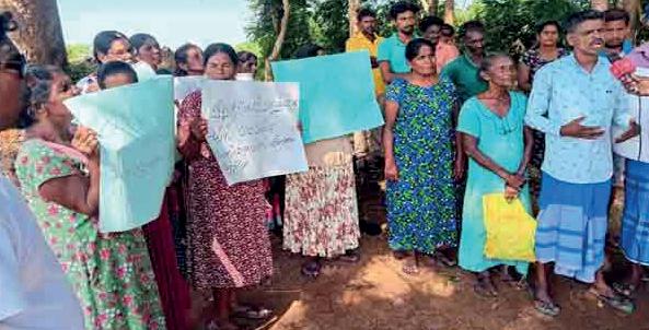 கோமாரியில் விவசாயிகள் ஆர்ப்பாட்டம்