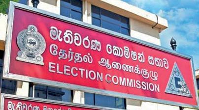 முடிவுக்கு வரும் குட்டி தேர்தல் பிரசாரம்