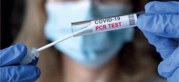 மீண்டும் PCR