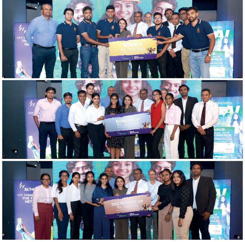 TechNovation 2025இல் முன்னேற்றகரமான தீர்வுகள்