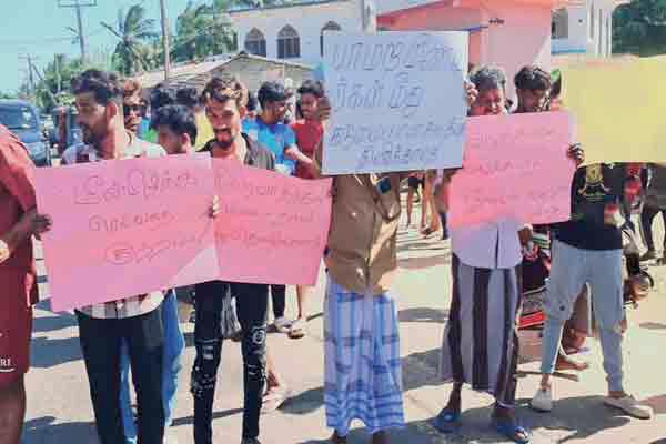 “தீவிரவாதிகள் இல்லை நாம் மீனவ தொழிலாளர்"
