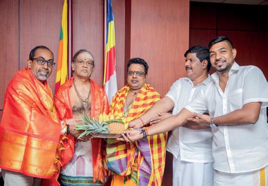 கலாசார அமைச்சருடன் விசேட சந்திப்பு