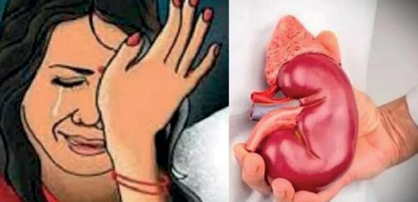 சிறுநீரகத்தை கேட்ட மாமியார்