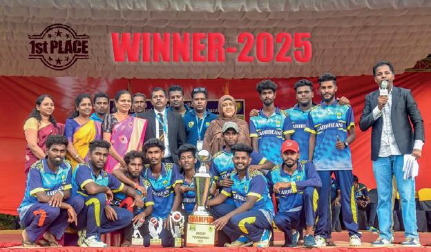 புனித மரியாள் பழைய மாணவர்களின் கிரிக்கெட் விழா: 2020 அணி சம்பியனானது