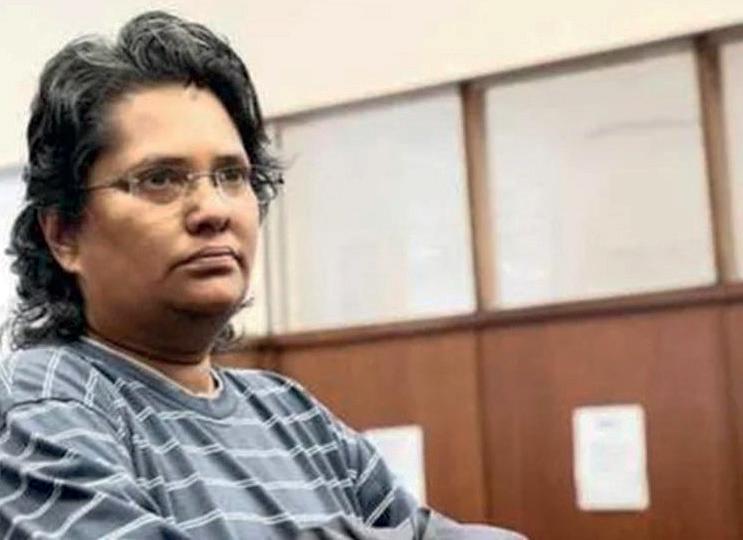 மகாத்மா காந்தியின் கொள்ளு பேத்திக்கு 7 ஆண்டுகள் சிறை