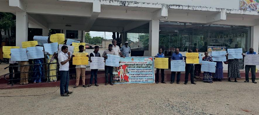 போதைக்கு எதிராக கவனயீர்ப்பு ஆர்ப்பாட்டம்