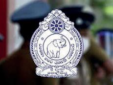 ஆபாச வார்த்தைக்கு எதிராக நடவடிக்கை