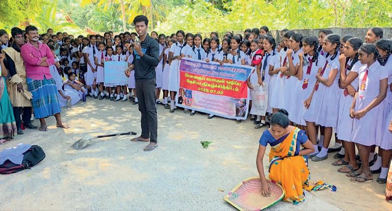 போதை ஒழிப்பு விழிப்புணர்வு நாடகம்