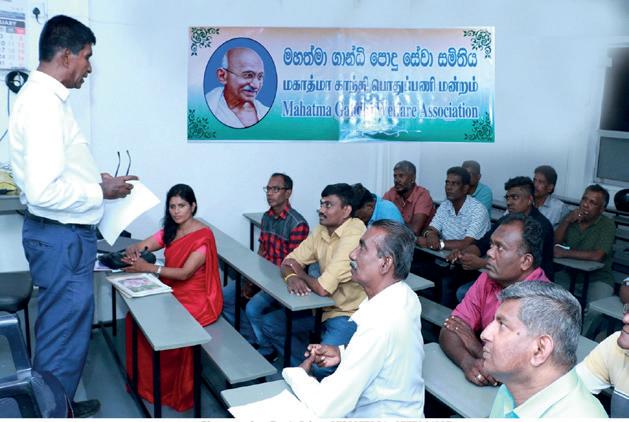 விவசாய நவீனமயமாக்கல் திட்டத்தை முன்னெடுத்தது