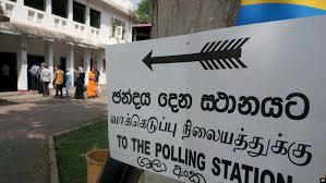 மாகாண சபை தேர்தலை நடத்த காலம் எடுக்கும்