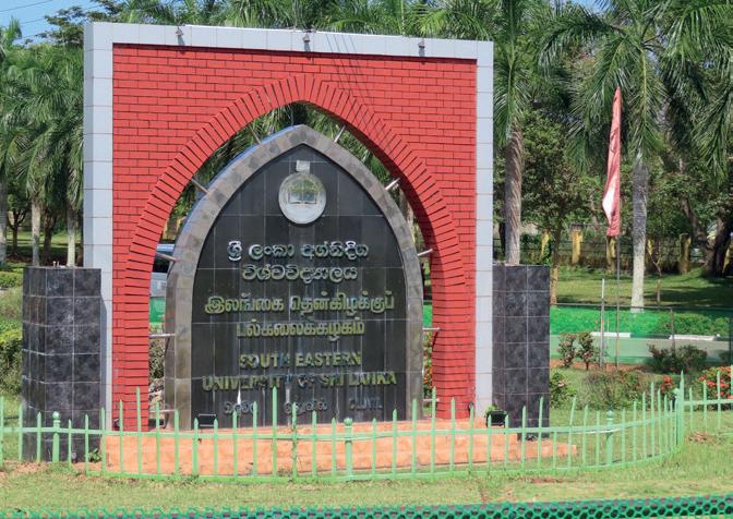 தென்கிழக்கு விவகாரம்: அதிரடி கட்டளை பிறப்பிப்பு