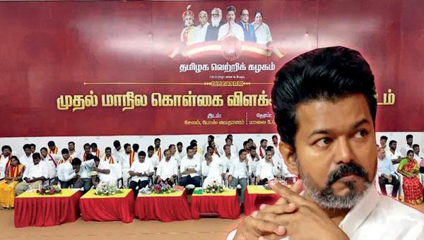 "மக்கள் விரும்பும் முதலமைச்சர் வேட்பாளர் விஜய்”