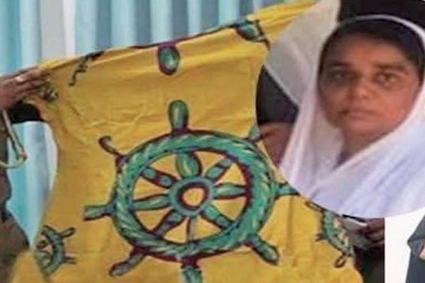 தர்மச் சக்கர விவகாரம்: மஸாஹிமாவுக்கு நீதி கிடைத்தது