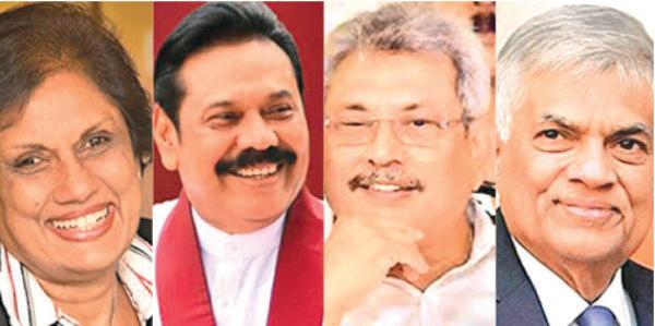 NPP அரசாங்கத்திற்கு எதிராக களம் இறங்கும் முன்னாள் ஜனாதிபதிகள்