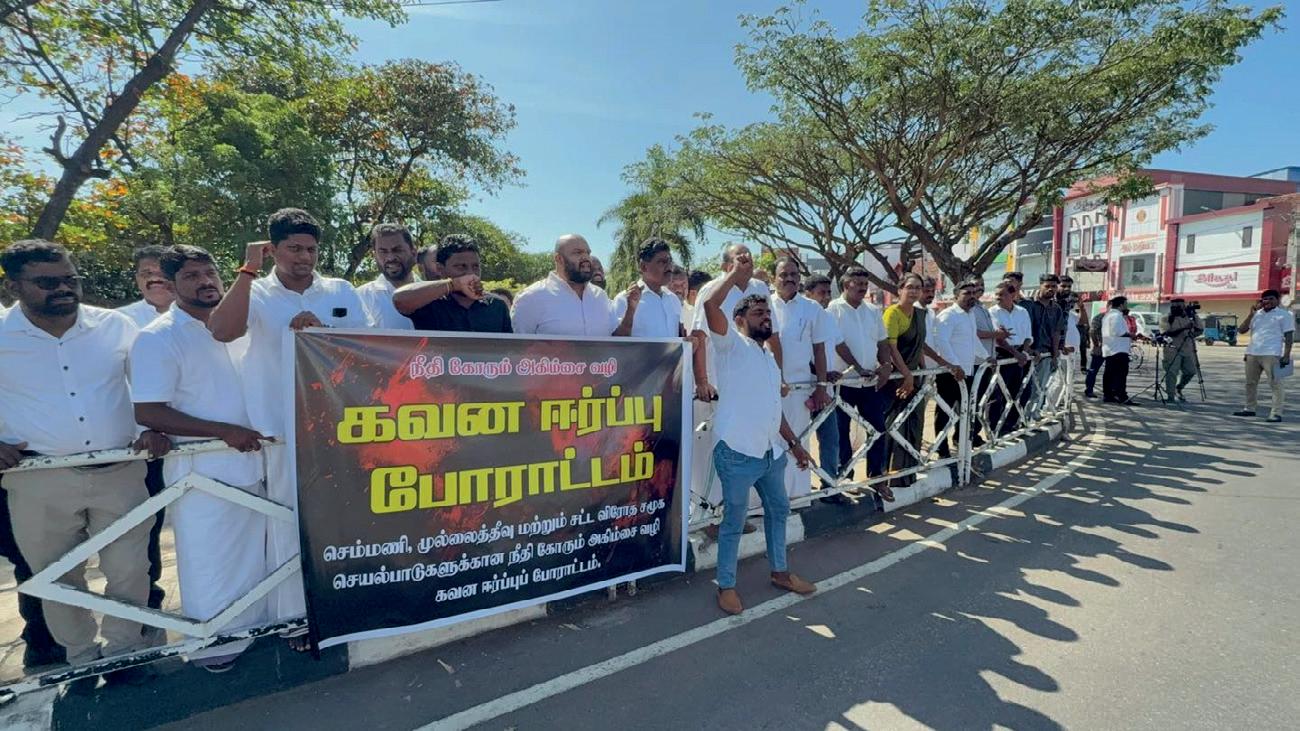 “வடக்கு, கிழக்கில் இருந்து இராணுவத்தை வெளியேற்று”
