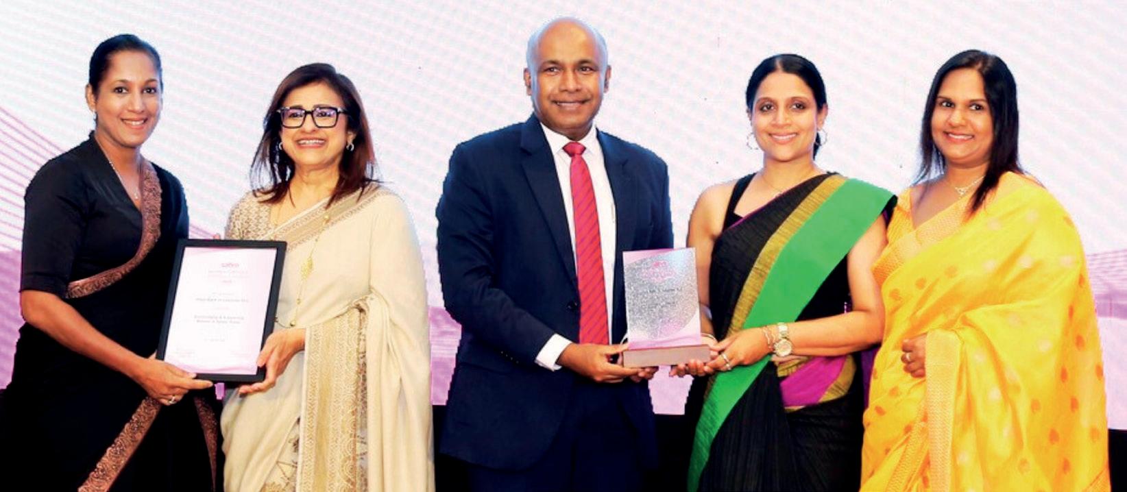 யூனியன் வங்கி கெளரவிப்பைப் பெற்றது