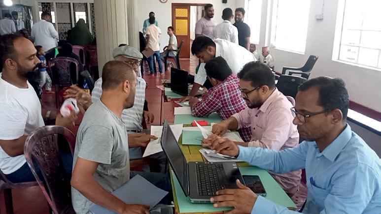 காணாமல் ஆக்கப்பட்டவர்களின் தகவல் சேகரிப்பு