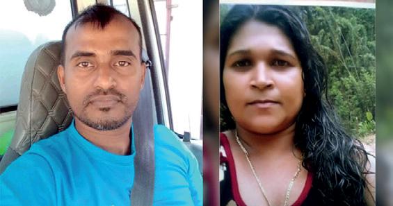 இவ்விருவரையும் உங்களுக்குத் தெரியுமா?