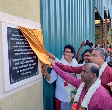 ஏழு வருடங்களுக்கு பின்னர் திறந்து வைப்பு