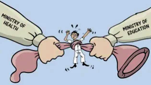 ஆணுறை மோதல்