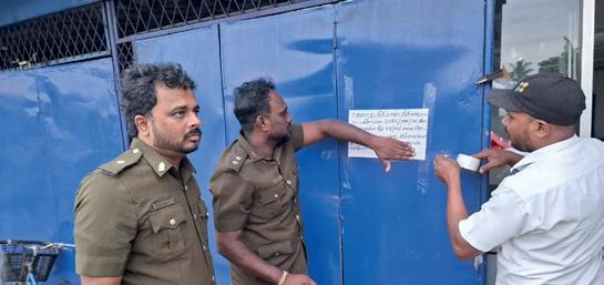 பிரபல ஹோட்டலுக்கு சீல்
