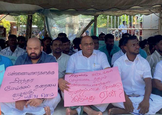 மயிலத்தமடு போராட்டம் 730 நாட்களை கடந்தது