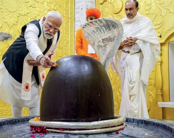 “வெறுப்பு விஷத்தை விழுங்குவேன்”
