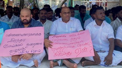 மைலத்தமடு அறவழி ஆர்ப்பாட்டம்