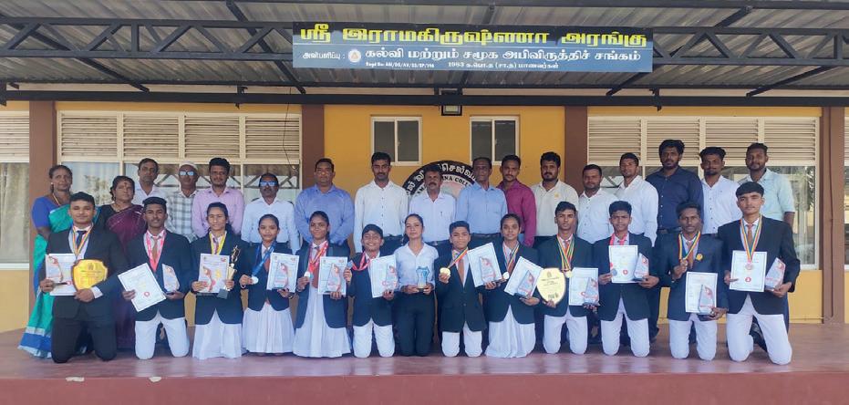 கராத்தே சாதனை மாணவருக்கு ஆலையடிவேம்பில் கௌரவிப்பு