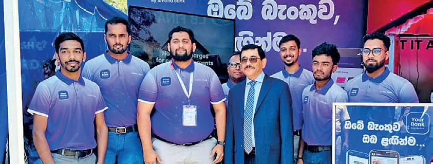 Amana Bank supports CBSL's Digital Payments Promotion Campaigns in Nuwara Eliya and Hambantota