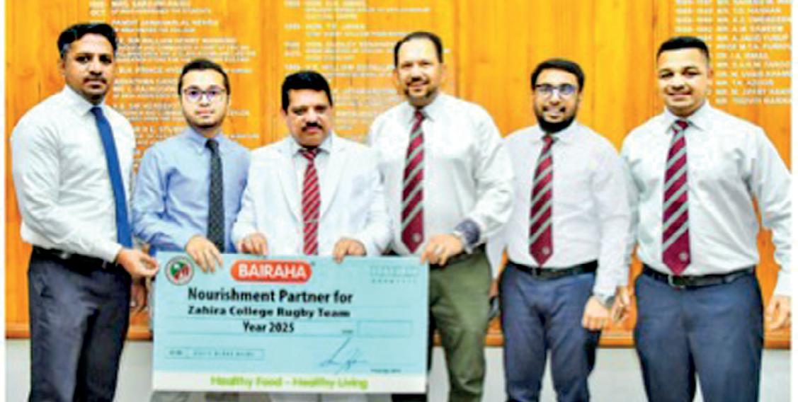 Bairaha Farms becomes official Nourishment Partner of Zahira College Rugby Team 2025
