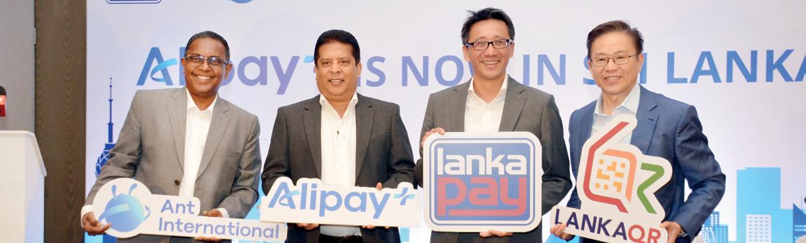 Global giant Alipay+ goes live in Sri Lanka in boost to leisure and business tourism