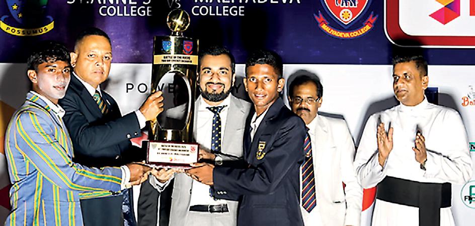 41st Battle of the Rocks ends in stalemate as Maliyadeva dominates