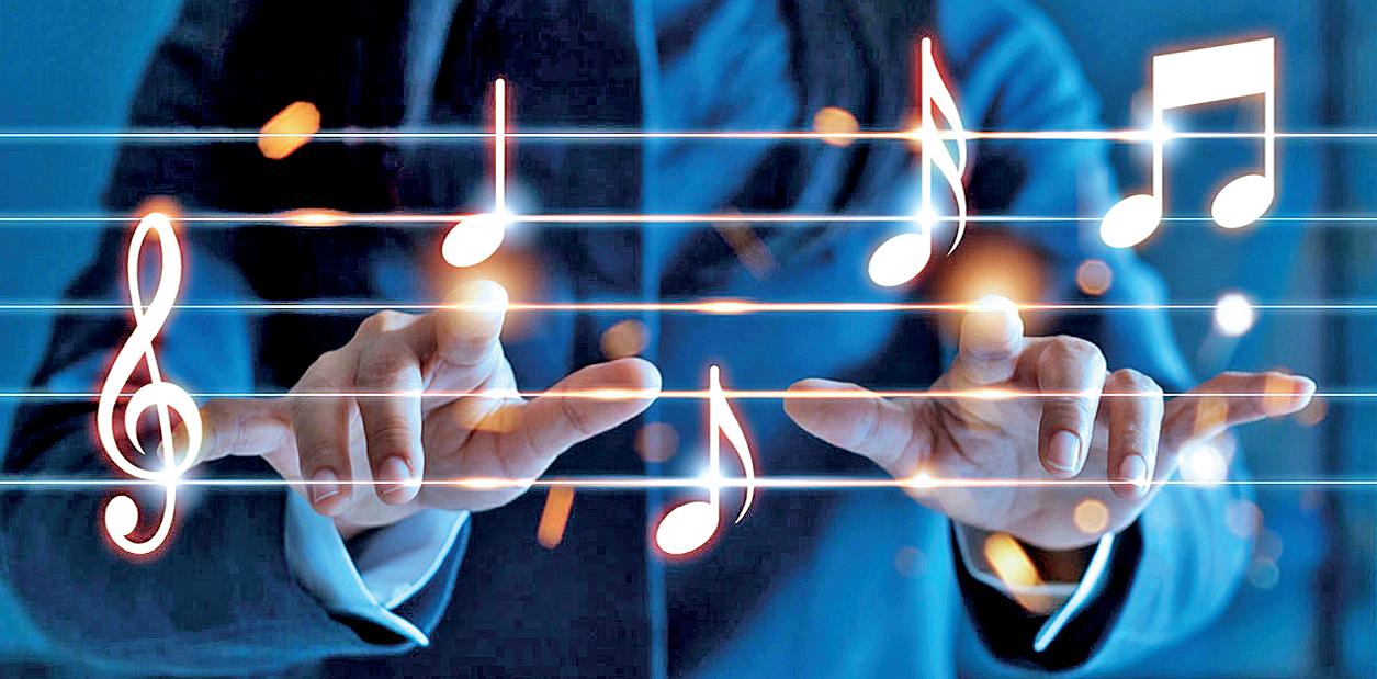 Harping on “Harmonised Leadership”: Insights and implications