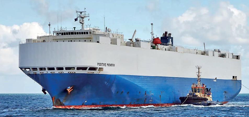 Eastern Car Liner resumes RoRo vessel calls to Sri Lanka