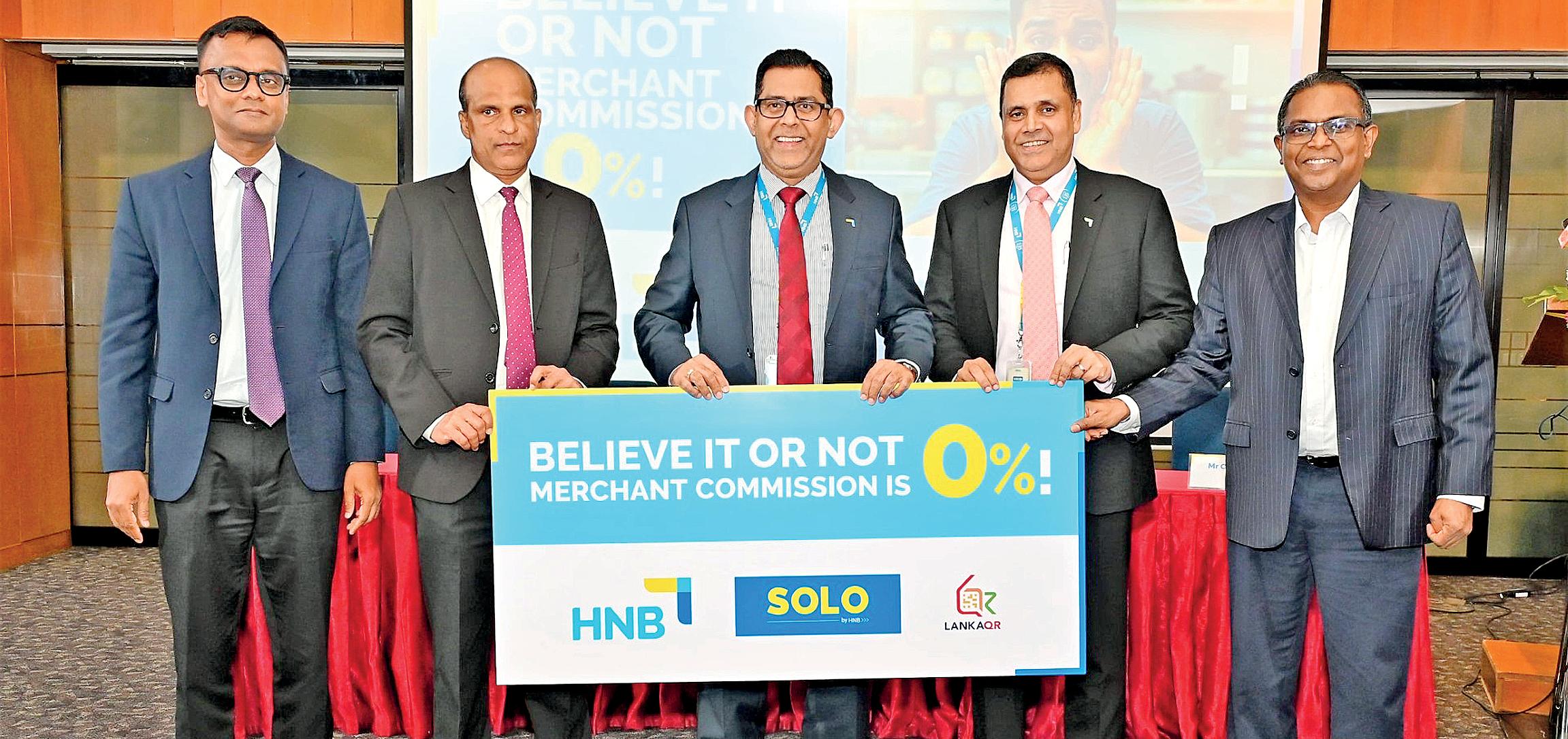 HNB introduces Zero MDR for LankaQR, empowering merchants nationwide